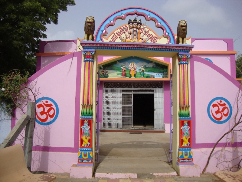 આઇ સતી માતા નુ મંદિર