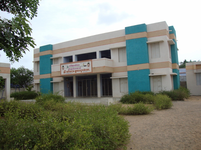 મથલ પ્રાથમિક શાળા